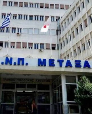 Σαράντος Ευσταθόπουλος για κορονοϊό: «Κανείς Καρκινοπαθής δεν είναι μόνος σε αυτή τη δοκιμασία»