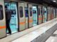 ΜΕΤΡΟ: Κλειστός το Σαββατοκύριακο ο σταθμός «Αγία Μαρίνα»
