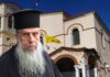 Επιστολή του πατέρα Σαράντη Σαράντου στον πρωθυπουργό για το θέμα των Λειτουργιών