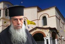 Επιστολή του πατέρα Σαράντη Σαράντου στον πρωθυπουργό για το θέμα των Λειτουργιών