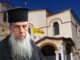 Επιστολή του πατέρα Σαράντη Σαράντου στον πρωθυπουργό για το θέμα των Λειτουργιών