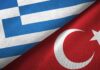 ΤΟΥΡΚΙΑ: Το τρίτο «χτύπημα» κατά της Ελλάδας