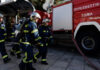 ΠΑΤΡΑ: Νεκρός ηλικιωμένος μετά από φωτιά στο σπίτι του