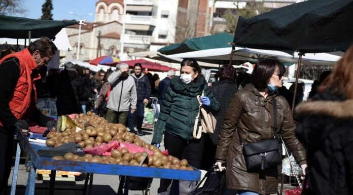 ΚΟΡΩΝΟΪΟΣ – ΛΑΪΚΕΣ ΑΓΟΡΕΣ: Έρχονται αλλαγές – Δείτε ποια προϊόντα απαγορεύεται να πωλούνται