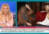 Ελληνίδα ηθοποιός αποκαλύπτει: «Είχα ένα ατύχημα και ήμουν μέσα σε μια λίμνη αίματος»