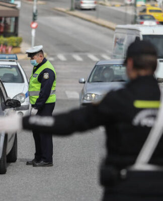 ΑΠΑΓΟΡΕΥΣΗ ΚΥΚΛΟΦΟΡΙΑΣ: Δείτε την τρελή δικαιολογία που έγραψε άνδρας στο Αγρίνιο !