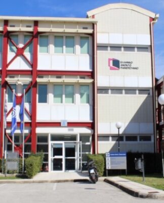 ΕΛΛΗΝΙΚΟ ΑΝΟΙΚΤΟ ΠΑΝΕΠΙΣΤΗΜΙΟ: Μεγάλη επιτυχία στην εξ αποστάσεως εκπαίδευση των Σχολών του Υπουργείου Τουρισμού