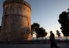 ΘΕΣΣΑΛΟΝΙΚΗ: Ξεχύθηκαν στη λιακάδα οι κάτοικοι αψηφώντας τα περιοριστικά μέτρα (ΒΙΝΤΕΟ)