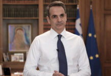 Κορωνοϊός – Άρση μέτρων: Στις 18:00 το διάγγελμα Μητσοτάκη την Τρίτη