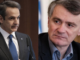 «Έχουμε γίνει φίλοι με τον Σωτήρη – Σκέφτεται όπως εγώ»: Ο Μητσοτάκης μιλάει για τον Τσιόδρα!