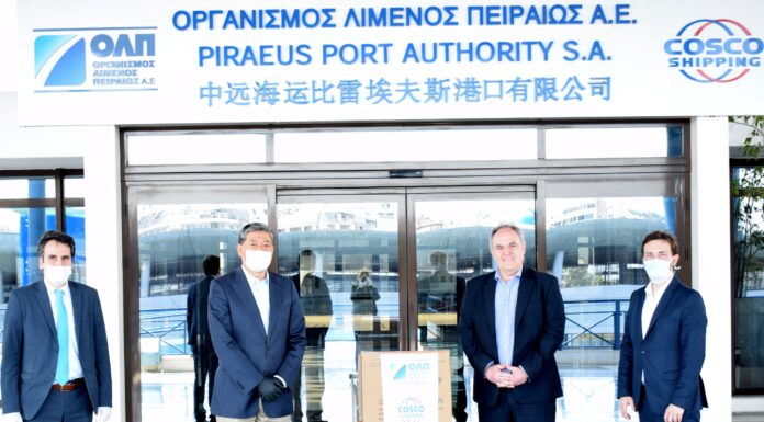 ΚΟΡΩΝΟΪΟΣ – ΠΕΙΡΑΙΑΣ: Ο ΟΛΠ δώρισε χειρουργικές μάσκες στο Νοσοκομείο Μεταξά (ΦΩΤΟ)