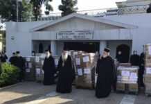 ΜΗΤΡΟΠΟΛΙΤΗΣ ΠΕΙΡΑΙΩΣ ΣΕΡΑΦΕΙΜ: Ευχαριστεί μέσω skype τη Μαριάννα Βαρδινογιάννη για την προσφορά δεμάτων αγάπης (ΦΩΤΟ & ΒΙΝΤΕΟ)