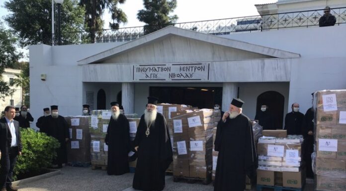 ΜΗΤΡΟΠΟΛΙΤΗΣ ΠΕΙΡΑΙΩΣ ΣΕΡΑΦΕΙΜ: Ευχαριστεί μέσω skype τη Μαριάννα Βαρδινογιάννη για την προσφορά δεμάτων αγάπης (ΦΩΤΟ & ΒΙΝΤΕΟ)