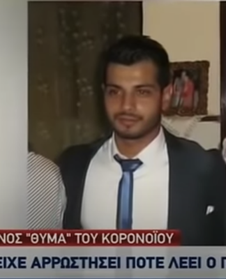 ΣΥΓΚΛΟΝΙΣΤΙΚΟ ΒΙΝΤΕΟ: Τα τελευταία λόγια του 35χρονου που έφυγε από κορωνοϊό στον παππού του