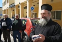 π. Χριστόφορος Γουρλής: ”Ευχαριστώ τον Θεό για την ευλογία να τιμωρηθώ με 5.000 ευρώ πρόστιμο” (ΒΙΝΤΕΟ)