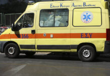 ΣΟΚ: Βρέφος έπεσε από μπαλκόνι πρώτου ορόφου
