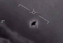 ΔΕΟΣ: Το Πεντάγωνο έδωσε εικόνες από UFO στην δημοσιότητα