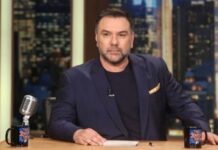 Αρναούτογλου για Κανάκη: «Ο κόσμος χάνεται και ασχολούμαστε με μ…»