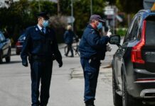 Απαγόρευση κυκλοφορίας: Αυξημένη κατά 18% η κυκλοφορία στους κεντρικούς δρόμους