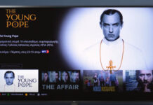 Ήρθε το ERTFLIX: Η υβριδική τηλεόραση της ΕΡΤ (ΒΙΝΤΕΟ)