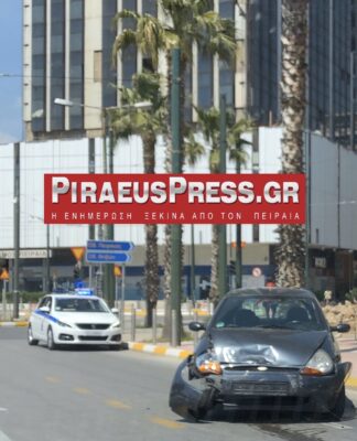 Τροχαίο με τραυματία στο Λιμάνι του Πειραιά (ΦΩΤΟ)
