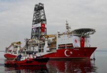 ΒΡΕΤΑΝΙΑ: ”Χαστούκι” στην Τουρκία: «Καταδικάζουμε τις παράνομες τουρκικές γεωτρήσεις»
