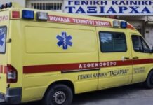Κοροναϊός-Συναγερμός στον ΕΟΔΥ: Θετικοί στον ιό εργαζόμενοι και ασθενείς σε ιδιωτική κλινική στο Περιστέρι