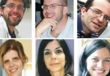 ΚΟΡΩΝΟΪΟΣ: Έξι αδέλφια, όλοι γιατροί, στη μάχη κατά του φονικού ιού