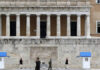 ΚΟΡΩΝΟΪΟΣ: Αυστηρότερα μέτρα για τη Μεγάλη Εβδομάδα εξετάζει η κυβέρνηση