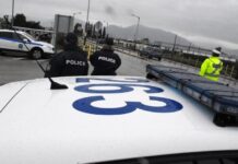 ΜΟΣΧΑΤΟ: Κατήγγειλε στην αστυνομία τον 85χρονο πατέρα της ως κρούσμα κορωνοϊού