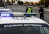 Πρωτομαγιά: Πού θα στήσει μπλόκα η ΕΛ.ΑΣ. – Φόβοι για λάθη μετά το πέρας της καραντίνας