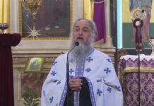 Πάτερ Βασίλειος Βολουδάκης: «Αυτό το αίσχος δεν θα το σβήσει η ιστορία»