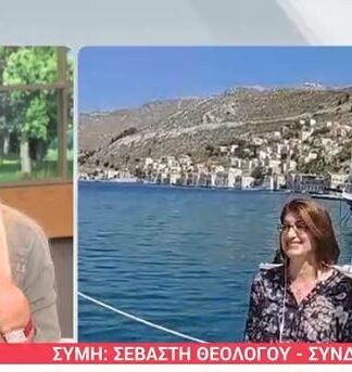 ΕΛΕΝΗ ΜΕΝΕΓΑΚΗ: Επική γκάφα! Δε φαντάζεστε τι ζήτησε στην εκπομπή!