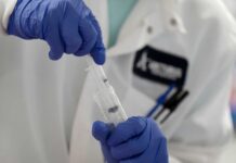 ΚΟΡΩΝΟΪΟΣ – ΕΜΒΟΛΙΟ: Ελπίδες για φάρμακο στην Ελλάδα μέχρι τον Ιούλιο