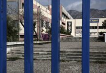 Κορονοϊός: Πότε θα ανοίξουν ξανά τα σχολεία – Αυτά είναι τα σενάρια
