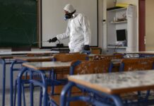 Κορονοϊός: Τι θα γίνει με τα δίδακτρα σε ιδιωτικά σχολεία και φροντιστήρια
