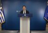 Κορονοϊός – Πέτσας: Μπείτε σήμερα στην πλατφόρμα για την επιστρεπτέα προκαταβολή, σας αφορά