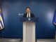 Κορονοϊός – Πέτσας: Μπείτε σήμερα στην πλατφόρμα για την επιστρεπτέα προκαταβολή, σας αφορά