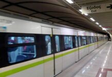 Κορονοϊός – Μέσα Μαζικής Μεταφοράς: Αυτά είναι τα νέα μέτρα
