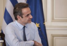 Μητσοτάκης: Θα ξαναέρθει η επιδημία τον Οκτώβριο αλλά θα μας βρει πιο έτοιμους (ΒΙΝΤΕΟ)