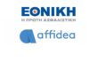 Εθνική Ασφαλιστική & Affidea: Στεκόμαστε δίπλα στην κοινωνία, μαζί στη μάχη κατά του COVID-19