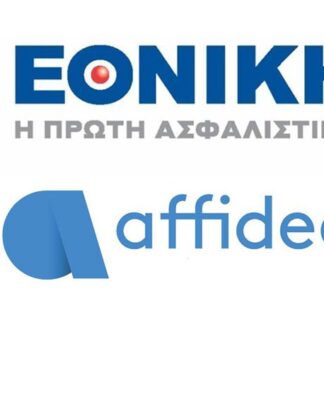 Εθνική Ασφαλιστική & Affidea: Στεκόμαστε δίπλα στην κοινωνία, μαζί στη μάχη κατά του COVID-19
