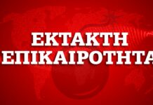 Κορονοϊός: 86 θάνατοι στην Ελλάδα – 71 νέα κρούσματα – 1.955 στο σύνολο