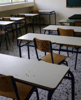 Ποιοι εκπαιδευτικοί σε ιδιωτικά σχολεία μπαίνουν σε αναστολή και ποιοι όχι