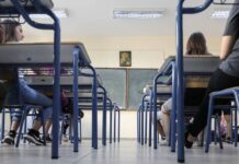 Πανελλήνιες 2020: Νέα εξεταστέα ύλη – Δείτε τι «βγαίνει εκτός»