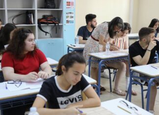 Κορονοϊός στην Ελλάδα – Πανελλαδικές 2020: Θα διεξαχθούν «με τις οδηγίες περί συγχρωτισμού»
