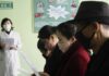 Έτσι εξαπλώθηκε ο κορονοϊός σε όλο τον κόσμο: Ο φονικός «ασθενής 31» και η αίρεση
