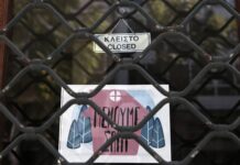 Κορονοϊός: Ποιες επιχειρήσεις θα ανοίξουν μέχρι τις 27 Απριλίου