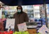 Κορονοϊός: Αυτές είναι οι λαϊκές αγορές που λειτουργούν πλέον στην Αττική – Αναλυτική λίστα