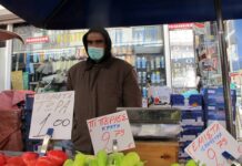 Κορονοϊός: Αυτές είναι οι λαϊκές αγορές που λειτουργούν πλέον στην Αττική – Αναλυτική λίστα